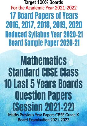 Mathematics Standard CBSE Class 10 Last 5 Years Boards Question Papers (Session 2021-22)