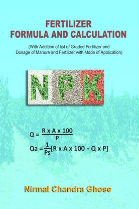 FERTILIZER