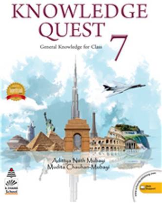 Knowledge Quest Class: No. 7