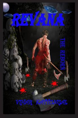 REVANA