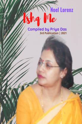 Ishq Me