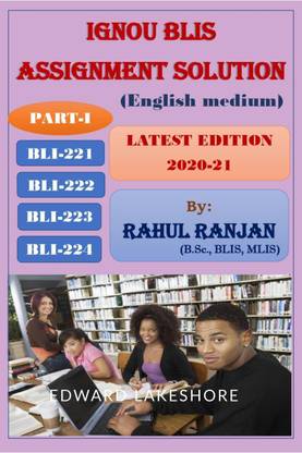 IGNOU BLIS ASSIGNMENT SOLUTION