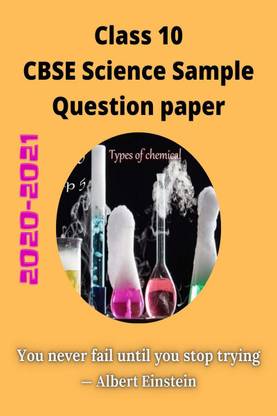 Class 10 CBSE Science Sample Question Paper