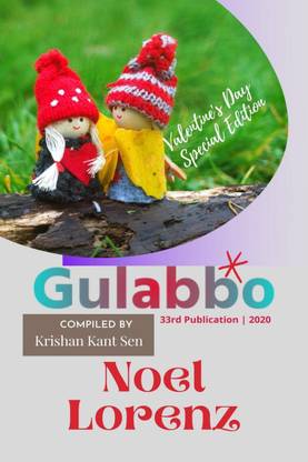 Gulabbo