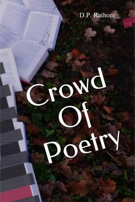 Crowd Of Poetry