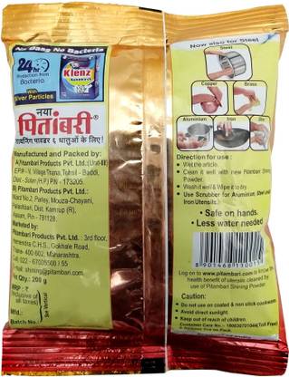 Pitambari Shining Powder Dishwashing Detergent