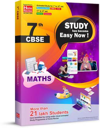 Home Revise 7th Standard CBSE Mathematics E-learning Animated Syllabus