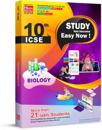 Home Revise 10th ICSE Biology E-learning Animated Syllabus