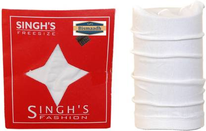 Bismaadh Free Size Elastic Stocking Cap Singh Net for Mens & Boys (Blue) Head Band