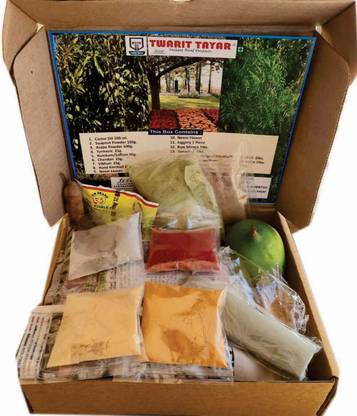 twarit tayar Ugadi Gift Box 1800 g