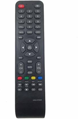 BhalTech 2 in 1 DVD Player Compatible with  Intex Godrej Remote Controller