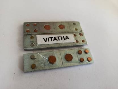 Pinnacle Vastu Dev Divs VITHATHA (Mahavastu Remedies) Cast Iron Yantra