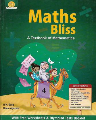 P.P.PUBLICATIONS MATHS BLISS (A TEXTBOOK OF MATHEMATICS) CLASS 4