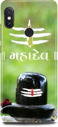 MP ARIES MOBILE COVER Back Cover for Mi A2, MZB6437IN, Mahakal,Om,Shiv,Shiv,ji,Bholenath,Angry,Shiv,Damru,Man,Shiva,