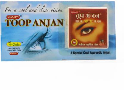 khojati TOOPANJAN