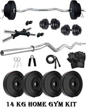 APTITUDE 14 kg PVC 14 KG HOME GYM KIT WITH ACCESSORIES Home Gym Combo