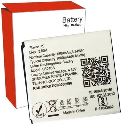 SKIPPER Mobile Battery For  Lyf flame 7S