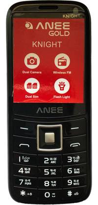 anee KNIGHT