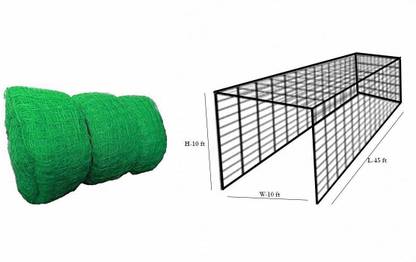 VIBCO Cricket NET with ROOF for Practice Three Side Interlocked Cricket Net