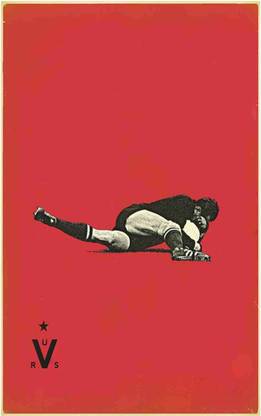Lev Yashin Footballer Wall Poster For Room With Gloss Lamination M5 Paper Print