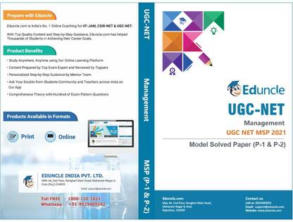 NTA UGC NET/JRF Management MSP (Model Solved Papers Of Management With General Paper 1)