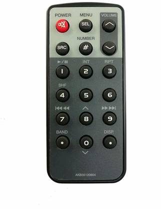 BhalTech AKB35120904 CAR CD MP3 Audio Receiver System LG Remote Controller