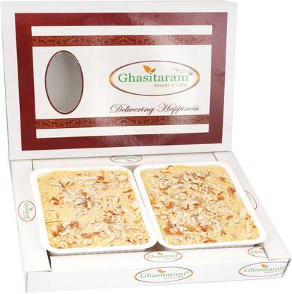Ghasitaram Gifts Soan Papdi Box