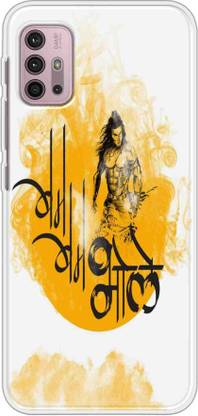 Cooldone Back Cover for Motorola Moto G30, Moto G30 Back Cover