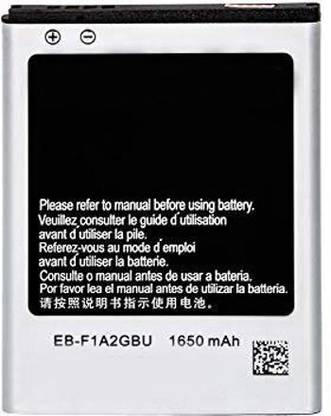 OTD Mobile Battery For  Samsung Galaxy S2 EB-F1A2GBU 1650mAh