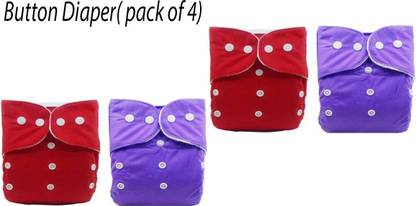 Pagwin Reusable Washable Adjustable Button Diaper for Newborn Babies/Free Size Reusable Cloth Diaper for Babies (Included 3 Insert)