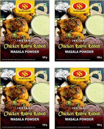 SS food CHICKEN KALMI KABAB