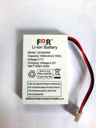 FOR F1+ GSM  Battery