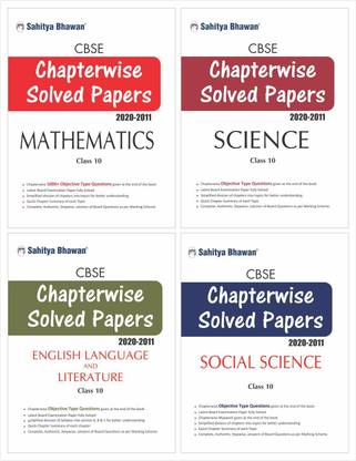 Sahitya Bhawan Question Bank of chapter wise topic wise last 10 years solved papers class 12 combo pack physics, chemistry & mathematics books
