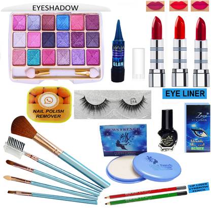 OUR Beauty Glowing Makeup Kit of 16 Makeup Items BB 88