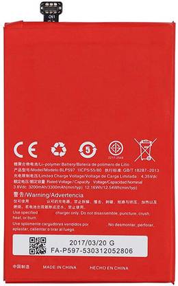 Smile Mobile Battery For  ONE PLUS BLP597