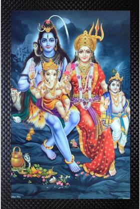 Janki Shiv Parvati Ganesh Wall Painting Digital Reprint 20 inch x 14 inch Painting