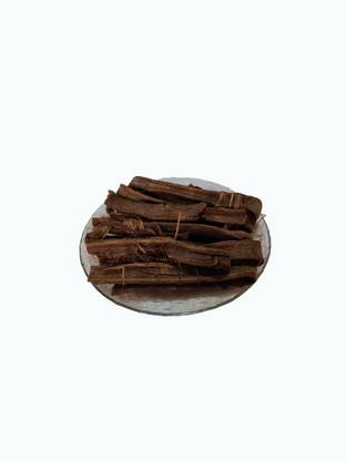 Nature Green DANDASA - WALNUT TREE PEEL - AKHROT CHHAL - JUGLANS Seed