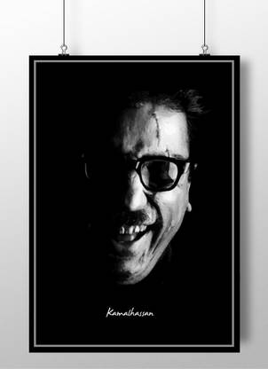 Kamal Hassan Wall Poster A3 Fine Art Print