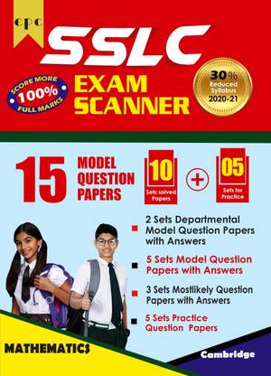 Cpc 10th Exam Scanner Mathematics