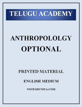 Telugu Academy Anthropology Printed English Medium