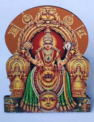 Vils [Big Size] Kollur Goddess Sri Mookambika Devi Religious Frame