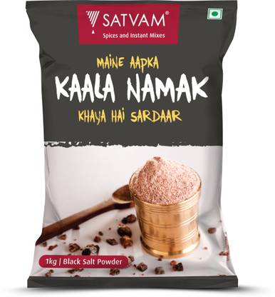 Satvam Black Salt Black Salt