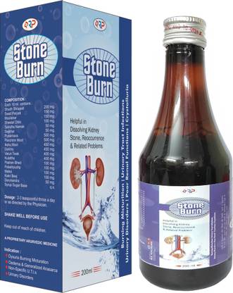 Ramvik Ayurvedic Stone-Burn Syrup | Helpful In Dissolving Kidney Stone, Reoccurrence & Related Problems