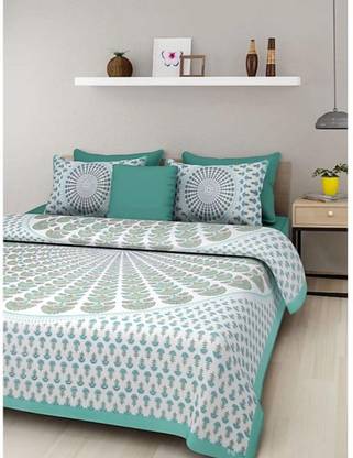BXX 220 TC Cotton Double Printed Flat Bedsheet