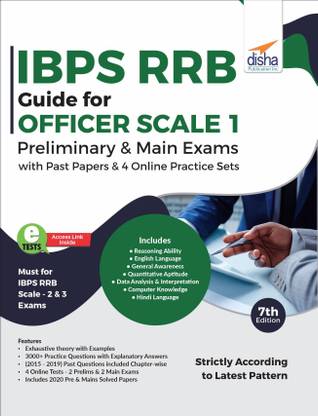 Ibps Rrb Guide for Officer Scale 1 Preliminary & Main Exams with Past Papers & 4 Online Practice Sets