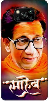 SAVETREE Back Cover for Poco X3 Pro, Bal thakre, Maharashtra