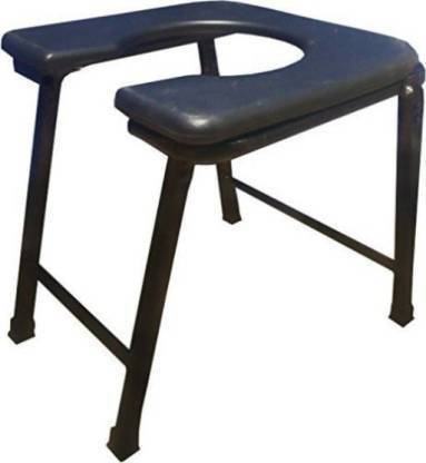 UR CARE Commode Chair