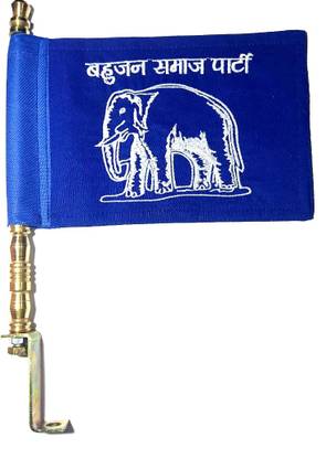 Everything. Bahujan Samaj Party (BSP) car flag for car bonnet with metal rod (cloth flag) Double Sided Wind Car Window Flag