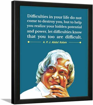 A. P. J. Abdul Kalam Motivational Quotes Frame Paper Print
