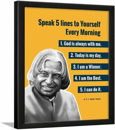 Apj Abdul Kalam Motivational Quotes Wall Frame Apj Abdul Kalam Wall